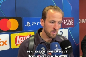 凯恩：能在欧冠四分之一决赛中淘汰皇马，这显然是一种很棒的感受