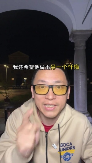 王勤伯批许家印：恒大公关，是中国足球新闻史上耻辱一页