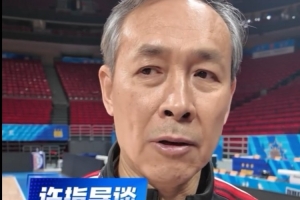 许利民：小外援方面还没有更合适的人选 因此还没有确定下来