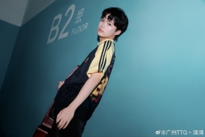 狼队回应清清事件：网传内容不属实 全力配合警方调查 加强管理