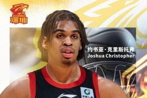 直播吧：北京首钢曾经追逐克里斯托弗 但流程时间最后错过