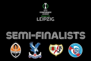 欧协联半决赛对阵：顿涅茨克矿工vs水晶宫 巴列卡诺v斯特拉斯堡