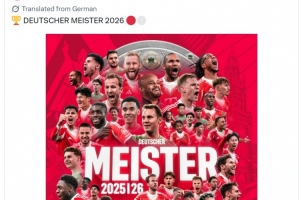 萨内社媒转发拜仁夺冠海报：祝贺球队夺得德甲冠军！