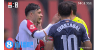 裁委会主席：我不看皇马TV他们也没给我发视频，我们关系友好尊重