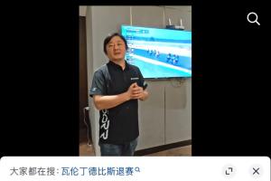 德比斯退赛，张雪：遇到机械故障，初步排查发动机机油压力下降