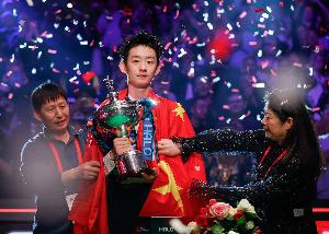 吴宜泽成为第六位非英籍世界冠军，赵心童、罗伯逊、达赫迪在列