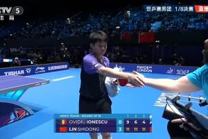 中国男团2-1反超罗马尼亚！林诗栋3-0轻取对手，王楚钦将登场