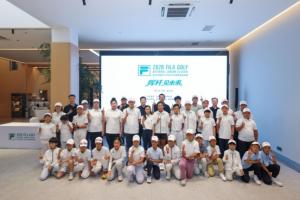 赛季揭幕！2026斐乐全国青少年高尔夫球精英挑战赛厦门站精彩开杆