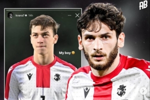vamos