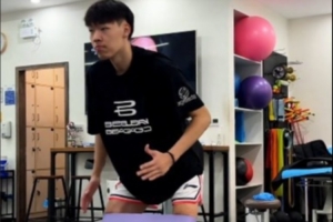 vamos
