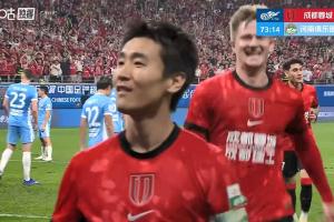 韦世豪破门，蓉城2-0河南