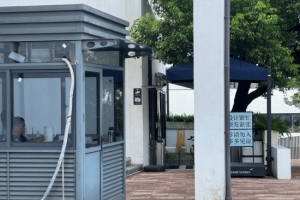 游戏科学疑似大规模扩张！拿下周边多栋楼 安保超严