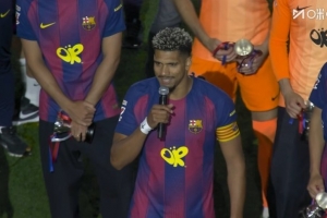 vamos