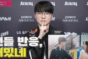 Faker：表现比第一轮好因选手状态回升 但仍有需要磨合完善的部分