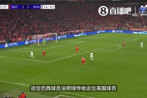 皇马双星内讧？外媒：维尼修斯赛场回怼贝林厄姆闭上你的嘴！